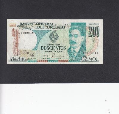 Beschrijving voorzijde: RODO